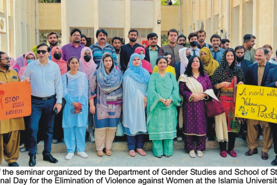 Inauguration of the 16 Days of Activism against Gender-Based Violence at the Islamia University of Bahawalpur