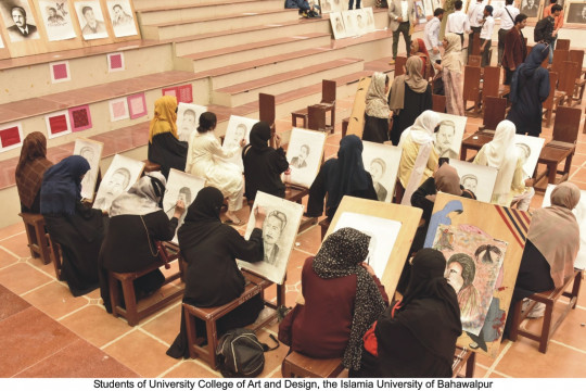 On the occasion of the birth anniversary of Allama Muhammad Iqbal, a portrait making competition was organized at IUB