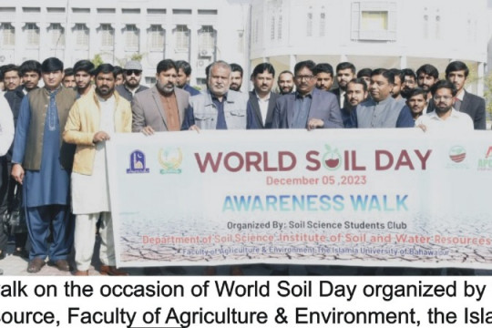 On the occasion of World Soil Day (Soil and Water: a source of life), a special event was organized at the IUB