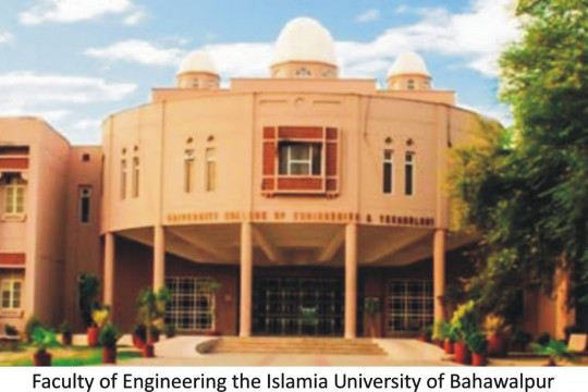Pakistan Engineering Council has given Level II accreditation to the Civil Engineering Department, IUB for two sessions