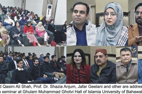 Well-known motivational speaker Qasim Ali Shah addressed the young students in a special session at IUB