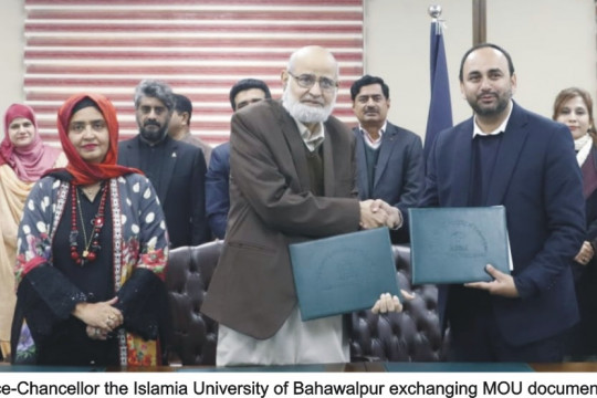 Signing of MoU between IUB and Takmil Foundation at Vice Chancellor Secretariat Baghdad ul-Jadeed campus