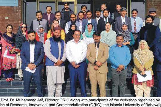 One day training workshop on copyright and trademark for faculty members of IUB