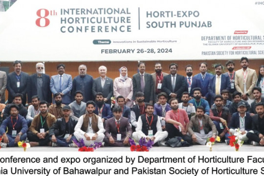 Closing Session - 8th International Horticulture Conference & Horti Expo South Punjab (IHCE-2024)