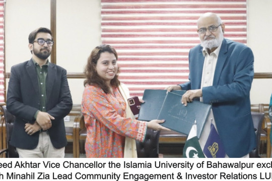 An agreement has been signed with the Minahil Zia Lead Community Engagement & Investor Relations LUMS Incubator
