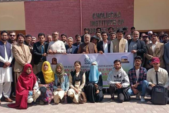 IUB organized a seminar on the Introduction of Lupin crop in the arid regions of Cholistan Desert