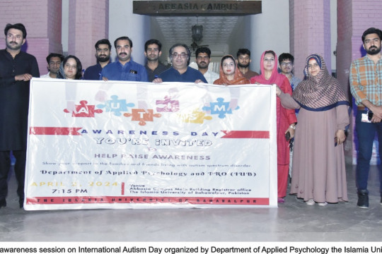 International Autism Day 2024 celebrated at Abassia Campus, IUB
