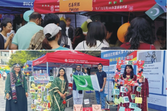 Appreciation of students of Islamia University of Bahawalpur for highlighting Pakistani culture in China