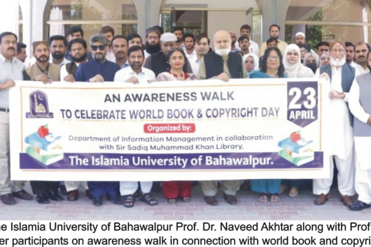 IUB organized an awareness walk to celebrate Book and Copyright Day 2024 at Baghdad-ul-Jadeed Campus