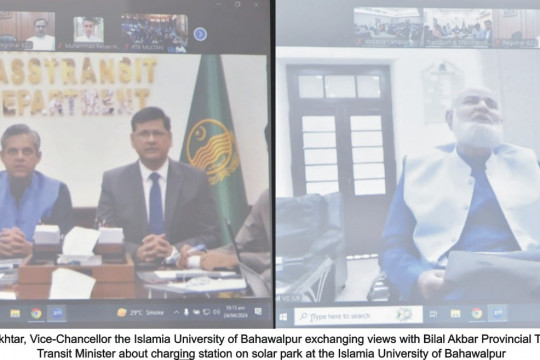 Using Solar Energy for Mobility: Punjab Chief Minister's Initiative at the Islamia University of Bahawalpur