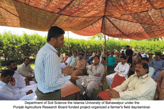 Under the Punjab Agriculture Research Board funded project, IUB organized a seminar conducted at Khanpur Nauranga