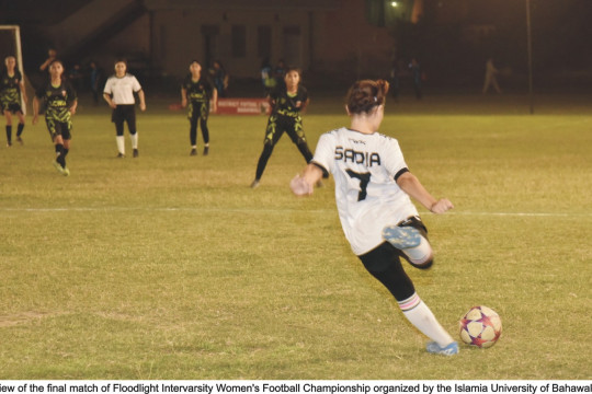 The four-day Floodlight Intervarsity Women's Football Championship organized by IUB and HEC has concluded