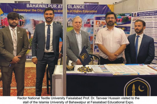 IUB team participated in Daily Jung Education Expo 2024 held in Faisalabad
