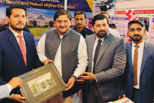IUB team participated in Daily Jung Education Expo 2024 held in Lahore