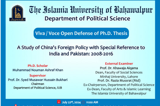 PhD open defense at the Department of Political Science, IUB