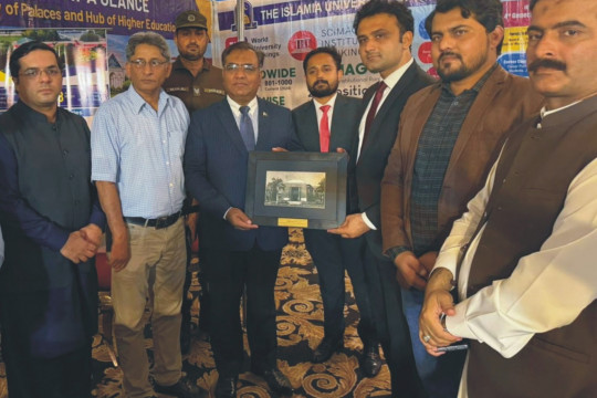 IUB team participated in Daily Jung Education Expo 2024 held in Multan
