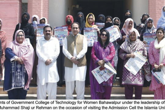 A delegation from Government College of Technology for Women, Bahawalpur visited IUB