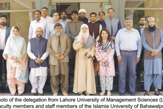 A visit of Lahore University of Management Sciences (LUMS) team to the Islamia University of Bahawalpur