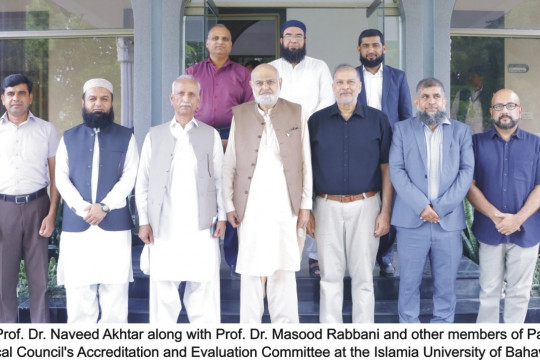 A delegation of Pakistan Veterinary Medical Council's Accreditation and Evaluation Committee visited the IUB