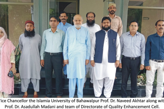 Vice Chancellor Prof. Dr. Naveed Akhtar awarded certificates of appreciation to Quality Enhancement Cell team