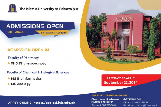 Admissions open in PhD Pharmacognosy, MS Bioinformatics and MS Zoology in Islamia University of Bahawalpur