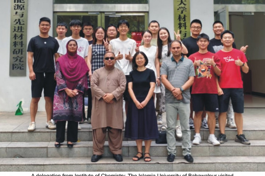 A delegation of Islamia University Bahawalpur visited Southwest University Chongqing in China