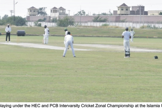 Islamia University of Bahawalpur won the HEC and PCB Intervarsity Cricket Zonal Championship 2024-2025 title