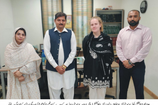 Hannah Nygaard from University of Oslo visited Islamia University of Bahawalpur