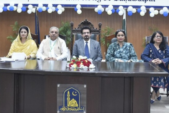 Closing Session of 4th International Conference on Political Science (ICPS-2024) at Islamia University of Bahawalpur