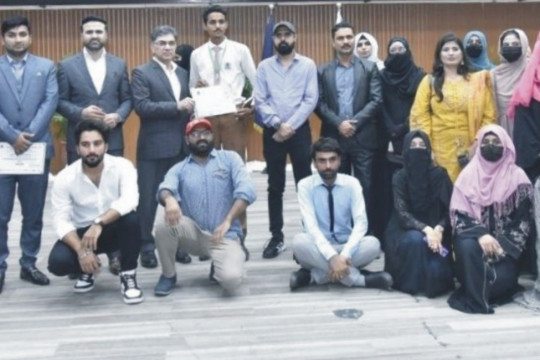 The IUB E-Rozgar Freelancing Summit 2024 was held at the Islamia University of Bahawalpur.