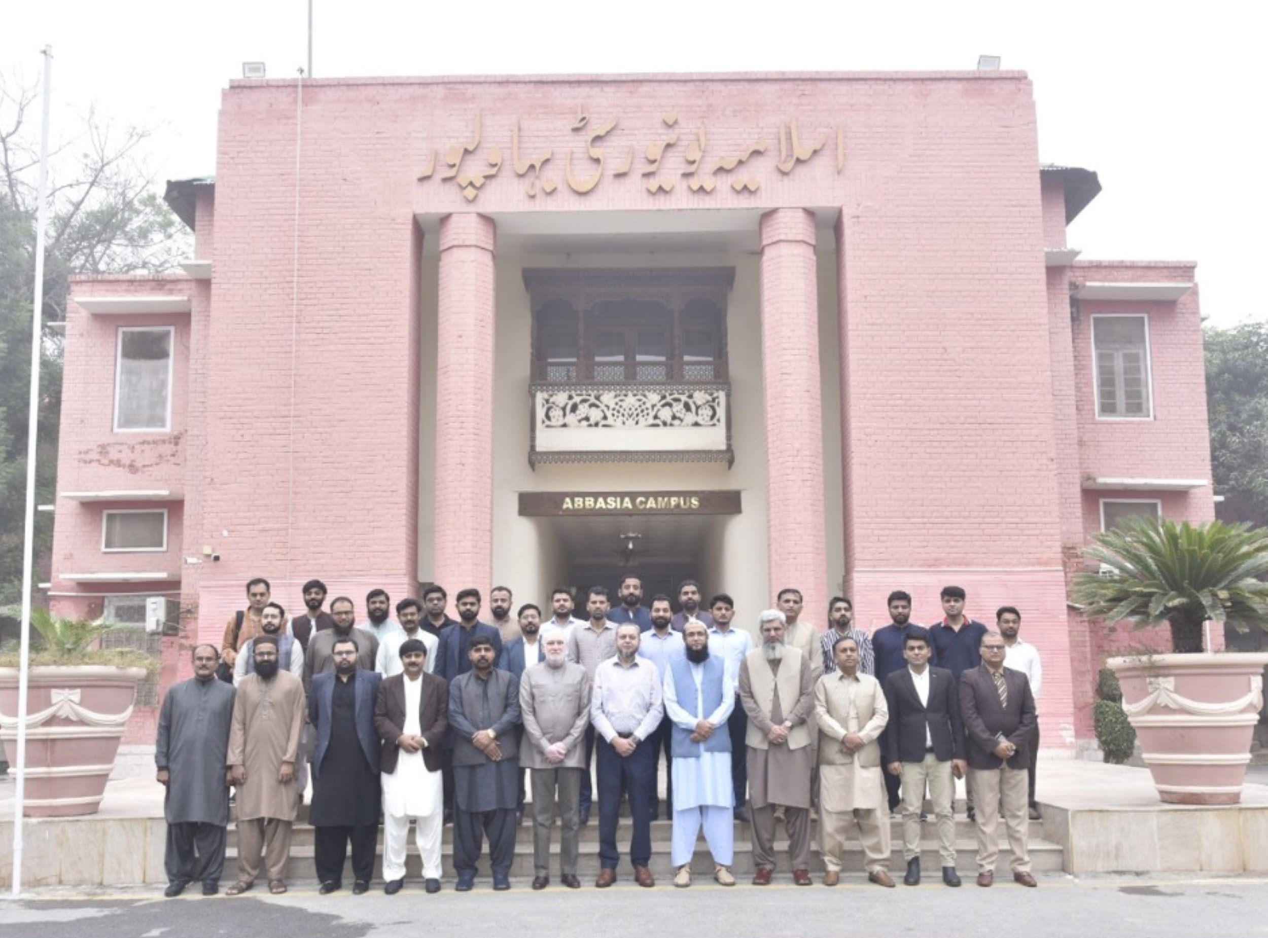 Chairman PEC Engineer Waseem Nazir visited IUB and met Vice Chancellor Prof. Dr. Muhammad Kamran