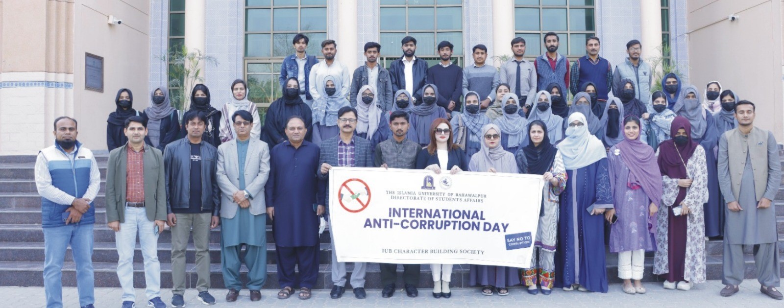 A week-long event was organized at the Islamia University of Bahawalpur to mark International Anti-Corruption Day 2024