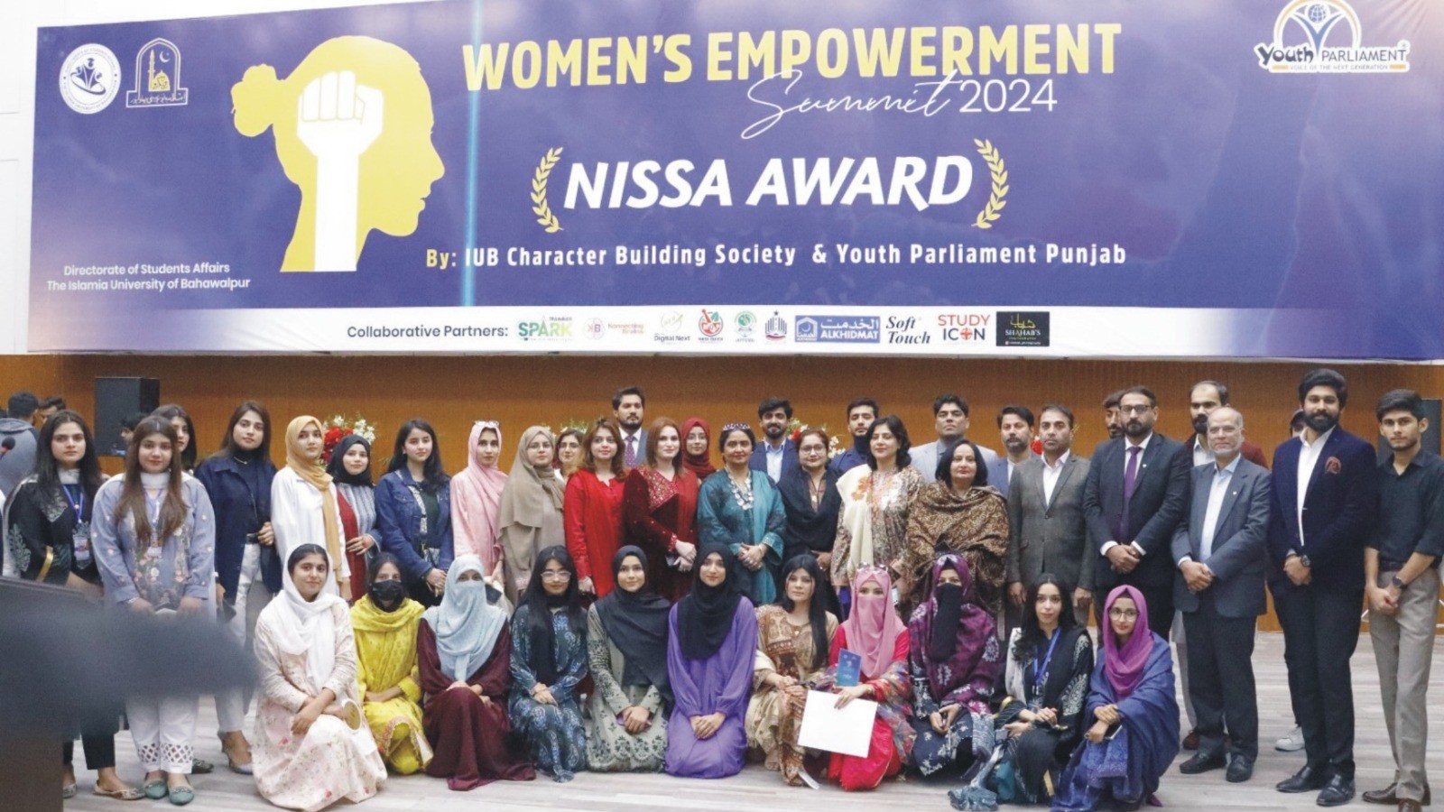 Islamia University of Bahawalpur organized a seminar and NISSA Award Ceremony on women empowerment