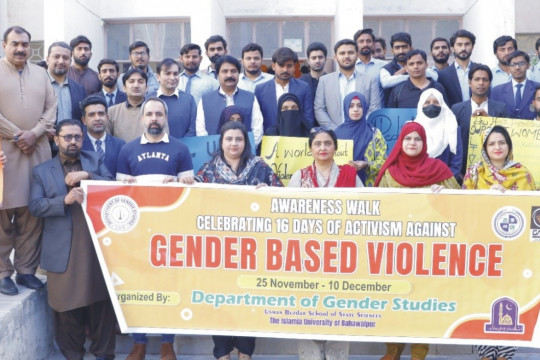 Regarding the 16 Days of Activism Against Gender-Based Violence campaign by UN Women, IUB held a seminar and a walk