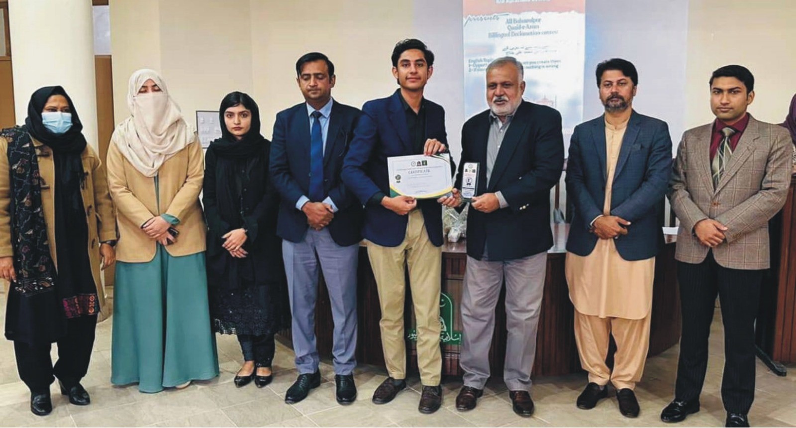 Directorate of Students Affairs, IUB organized the All-Bahawalpur Quaid-e-Azam Bilingual Declamation Contest