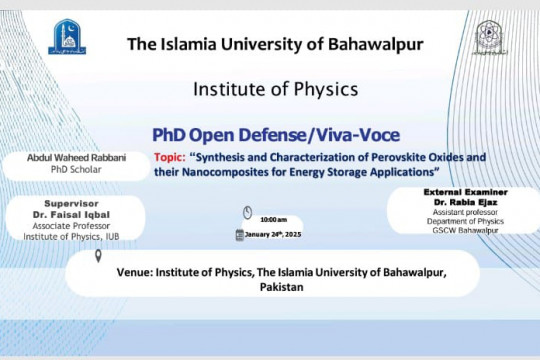 Abdul Waheed Rabbani, a PhD Scholar at the Institute of Physics, will have his open defense on January 24, 2025.