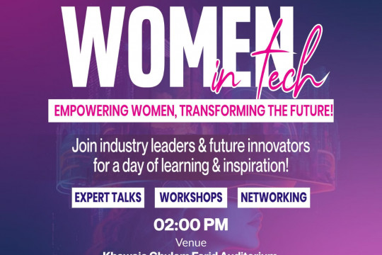 International Women's Day 2025 celebration: IUB is going to organize workshops, talks and networking