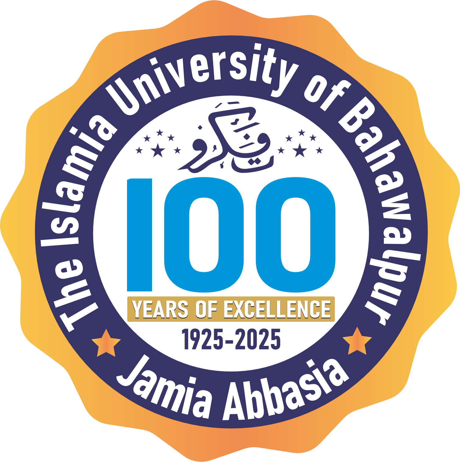 100 Logo