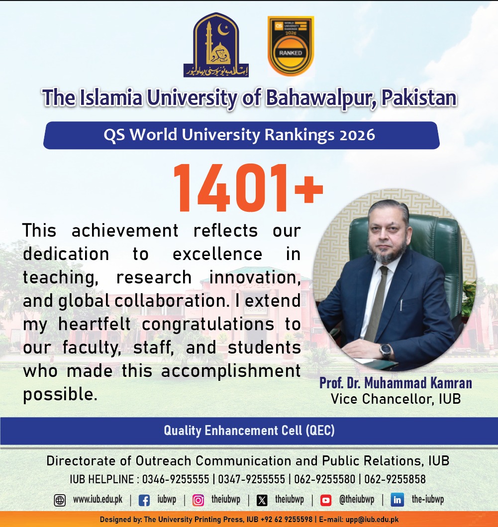 The Islamia University of Bahawalpur has crossed a historic milestone in QS World University Rankings 2026