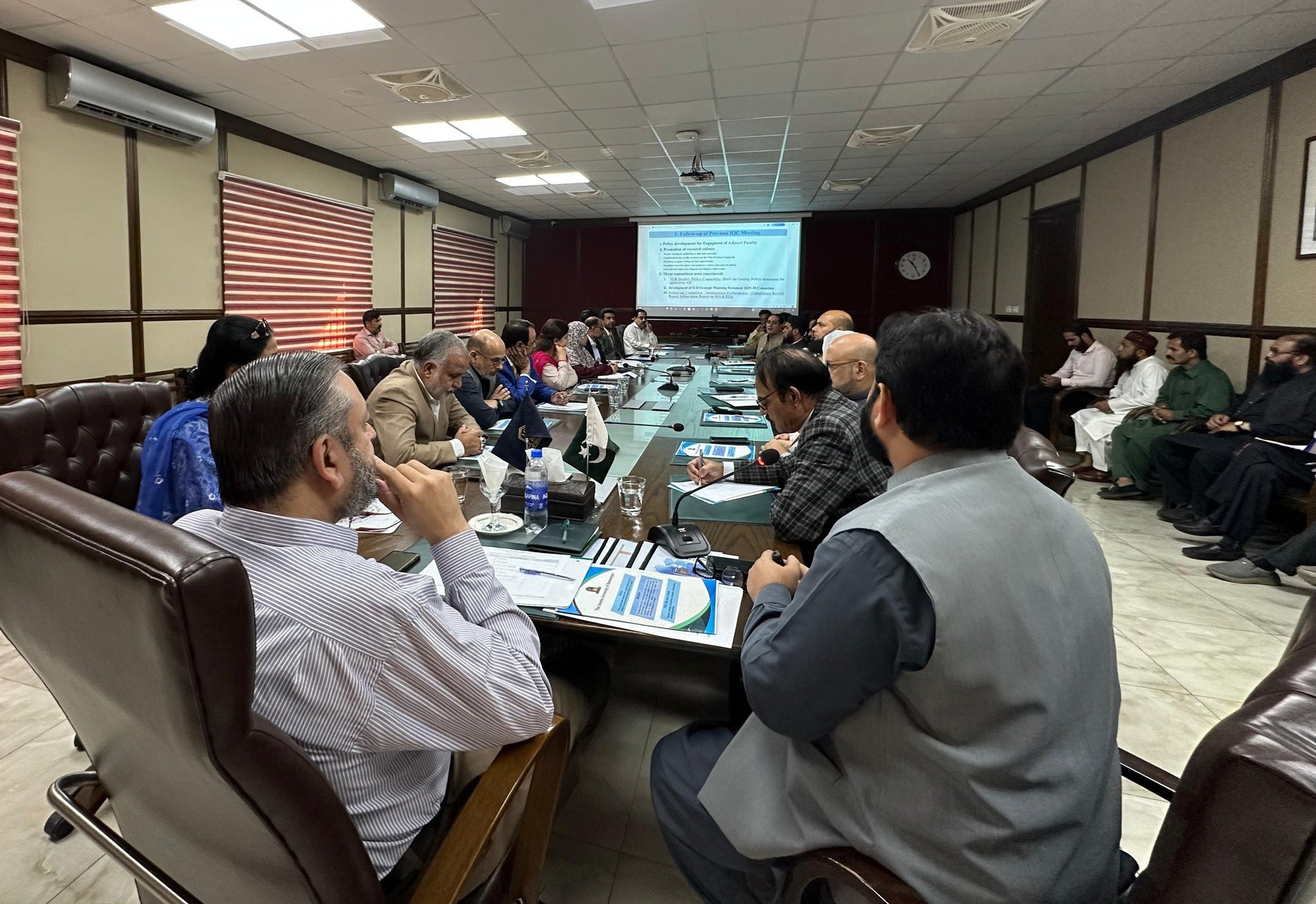 IUB convened the Institutional Quality Circle (IQC) Quarter 1 Meeting for the academic year 2025–26