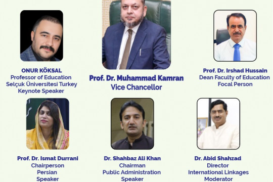 The Islamia University of Bahawalpur, Pakistan, observes Turkish National Day Celebrations on October 28, 2025.