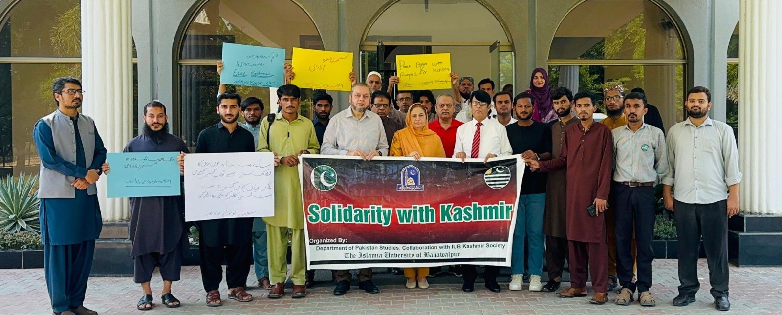 IUB stands in solidarity: Kashmir Black Day 2025 observed at Vice Chancellor Secretariat, Baghdad ul Jadeed Campus.