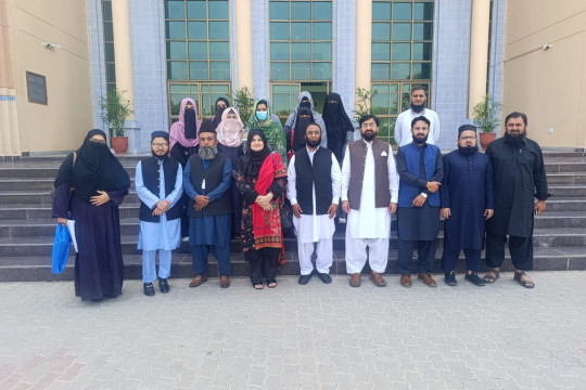 IUB conducted a one-day national seminar on the Prophetic Principles of Interfaith Dialogue.