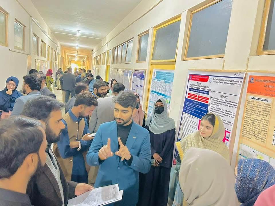 WhatsApp Image 2025-12-06 at 5.48.49 PM