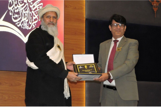 Dr. Ramzan Tahir of IUB attended the three-day International Allama Iqbal Conference held in Quetta as the guest.