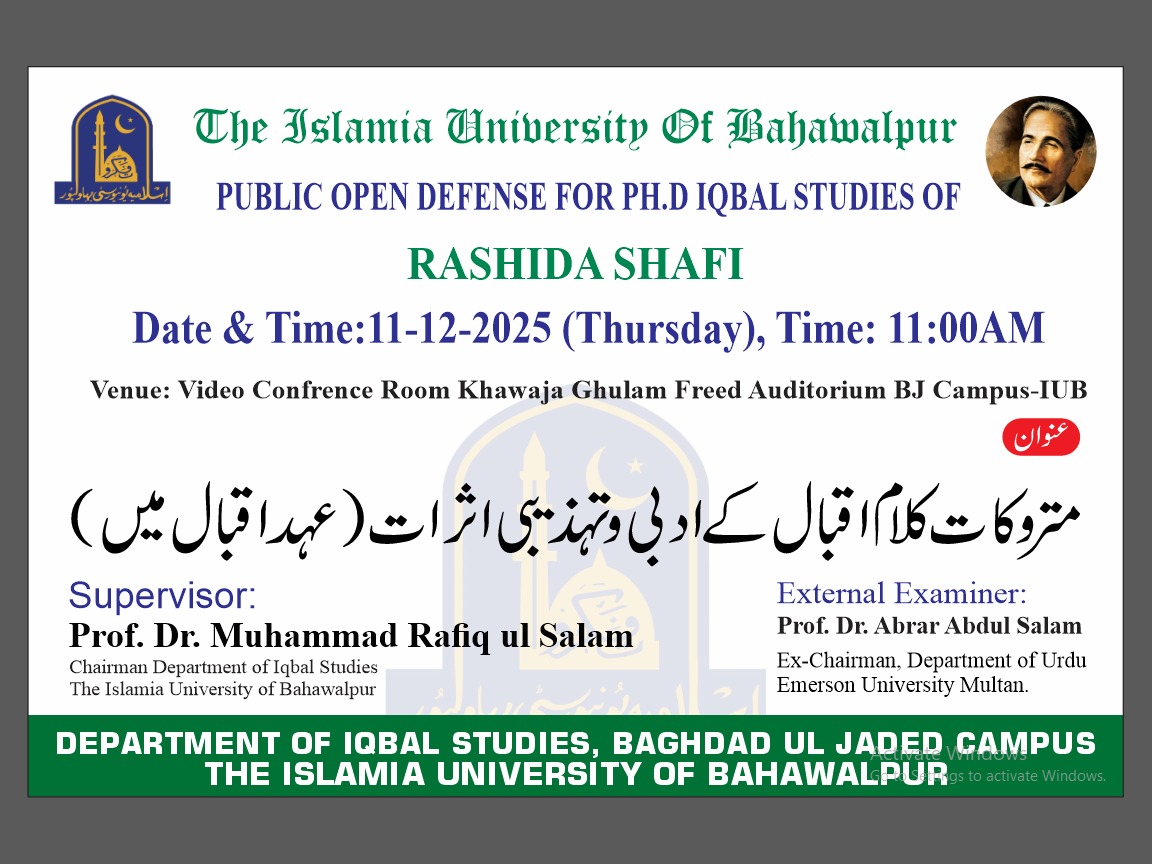 WhatsApp Image 2025-12-10 at 1.54.42 PM (1)