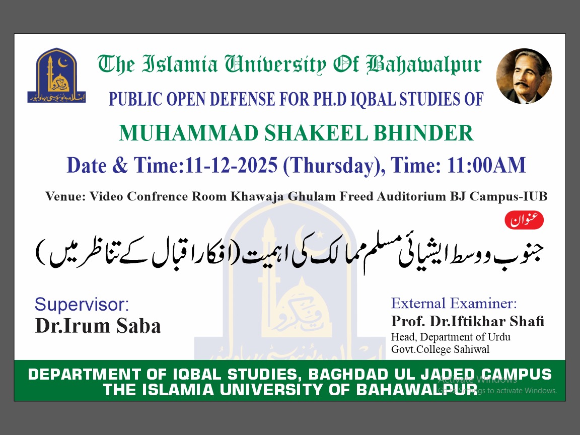 WhatsApp Image 2025-12-10 at 1.54.42 PM