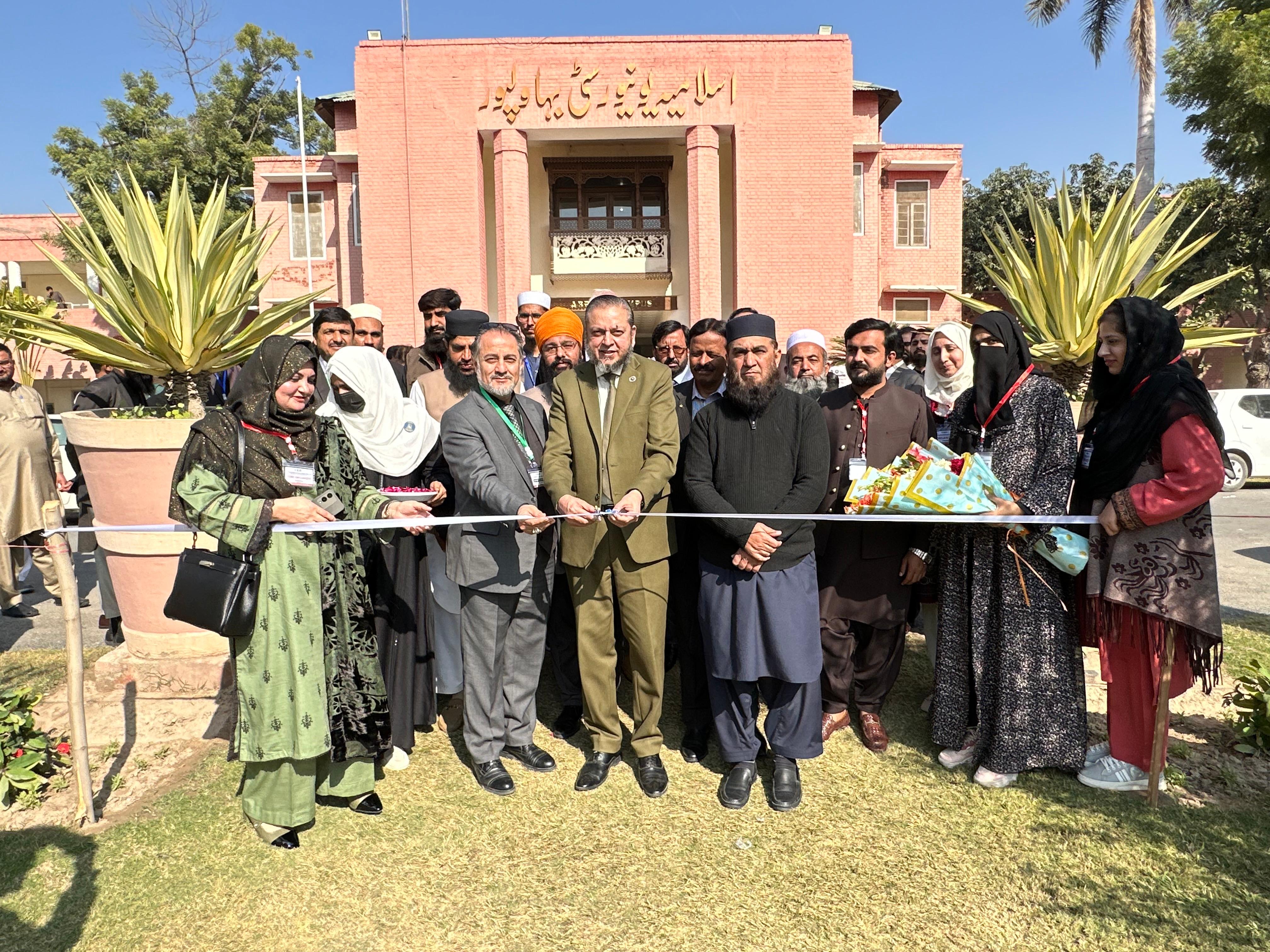 #day-02-1st-international-harmony-summit-and-the-2nd-international-conference-organized-by-the-iub Day 02: 1st International Harmony Summit and the 2nd International Conference organized by the IUB