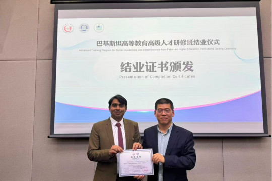 Dr. Azhar Hussain completed 15‑day training in China under HEC’s program for senior academics