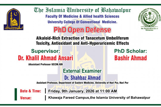 Public Defence/ Viva Voce  of Mr. Bashir Ahmad in the discipline of Eastern Medicine will be held on 09 January 2026